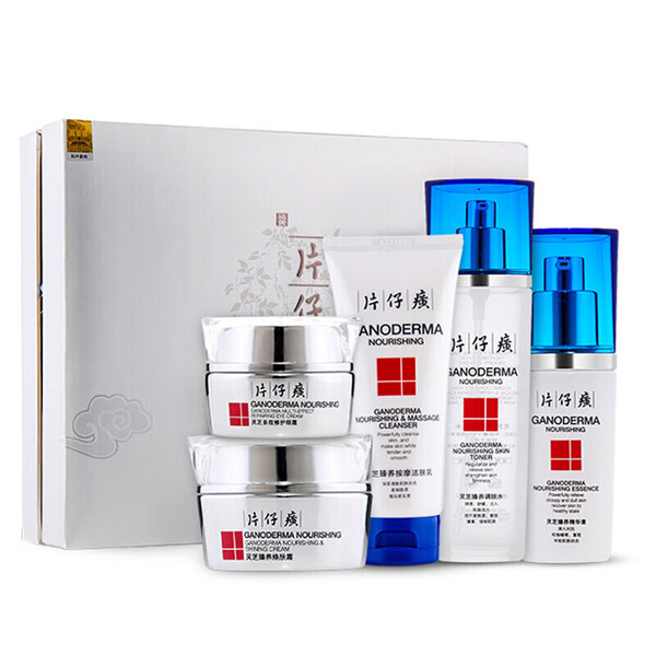 乳液,保濕,告別,油膩,肌膚,清爽 乳液,保濕,告別,油膩,肌膚,清爽