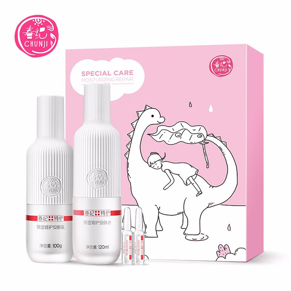 保濕,喚醒,告別,油膩,噴霧,肌膚 保濕,喚醒,告別,油膩,噴霧,肌膚