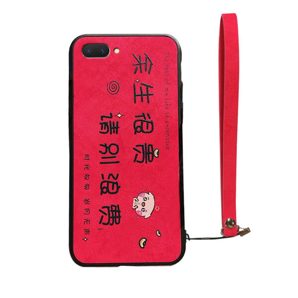 個(gè)性,出行,手機(jī),蘋果,輕松 個(gè)性,出行,手機(jī),蘋果,輕松