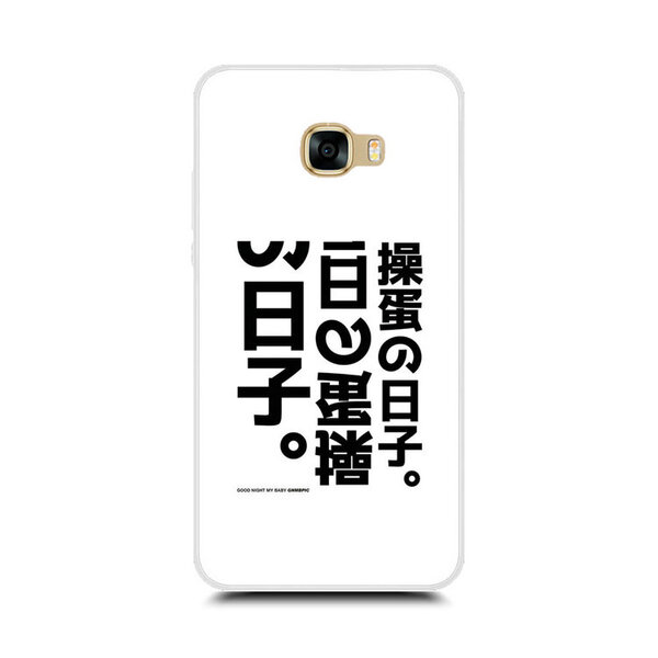 告別,手機(jī),簡(jiǎn)約,蘋(píng)果,裸奔 告別,手機(jī),簡(jiǎn)約,蘋(píng)果,裸奔
