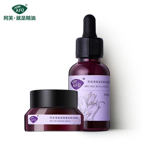 乳液,保濕,告別,油膩,肌膚,更水潤