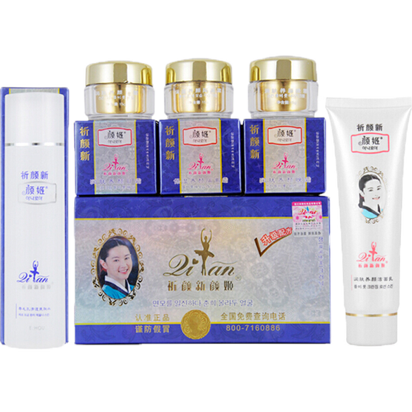 乳液,滋潤,保濕,肌膚,煥發(fā),活力 乳液,滋潤,保濕,肌膚,煥發(fā),活力