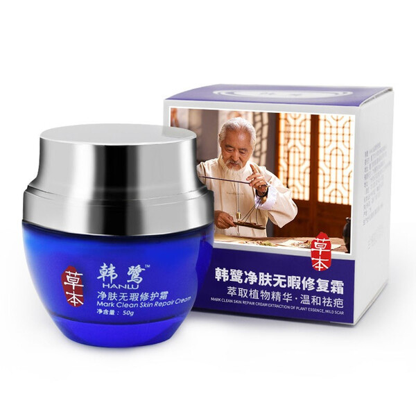 乳液,告別,保濕,滋潤,干燥,肌膚 乳液,告別,保濕,滋潤,干燥,肌膚