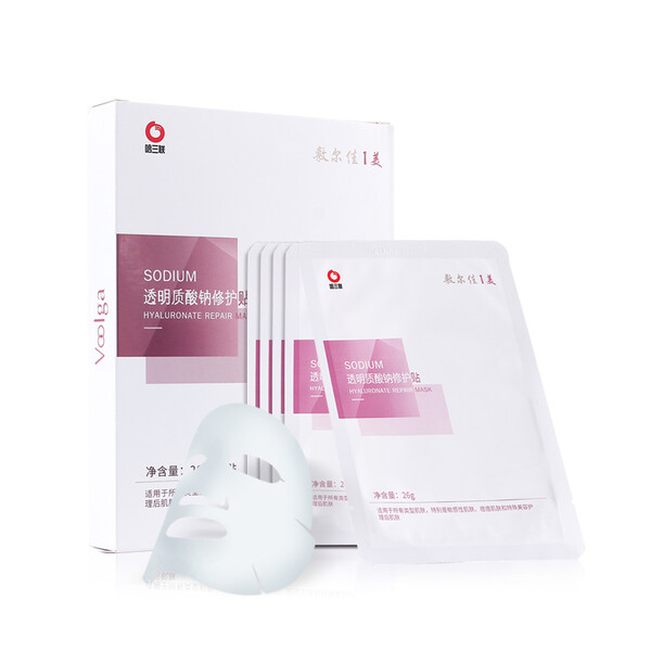 天然,活力,肌膚,面膜 天然,活力,肌膚,面膜