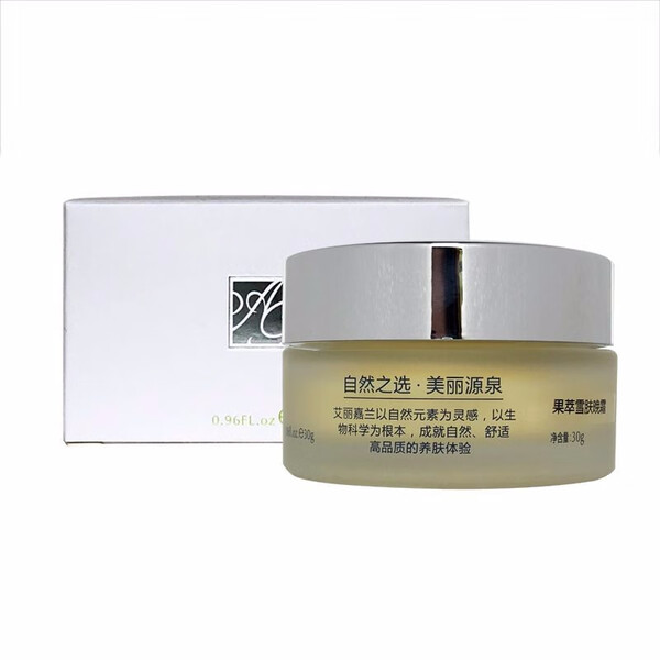 乳液,保濕,告別,肌膚,干燥,煩惱 乳液,保濕,告別,肌膚,干燥,煩惱