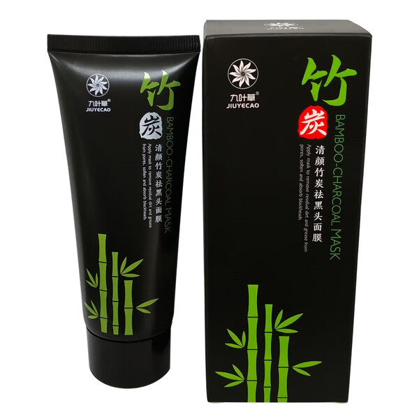 保濕,干燥,助力,拯救,面膜,補(bǔ)水
