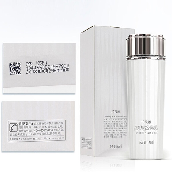 保濕,更水嫩,護(hù)手霜,肌膚,滋潤(rùn) 保濕,更水嫩,護(hù)手霜,肌膚,滋潤(rùn)
