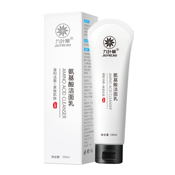 保濕,干燥,助力,皮膚,面膜,補水