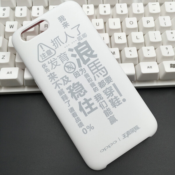 保護套,出行,時(shí)尚,真皮,輕松 保護套,出行,時(shí)尚,真皮,輕松