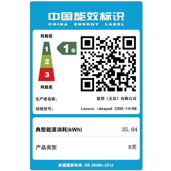 勢不可擋,高性能,游戲 勢不可擋,高性能,游戲