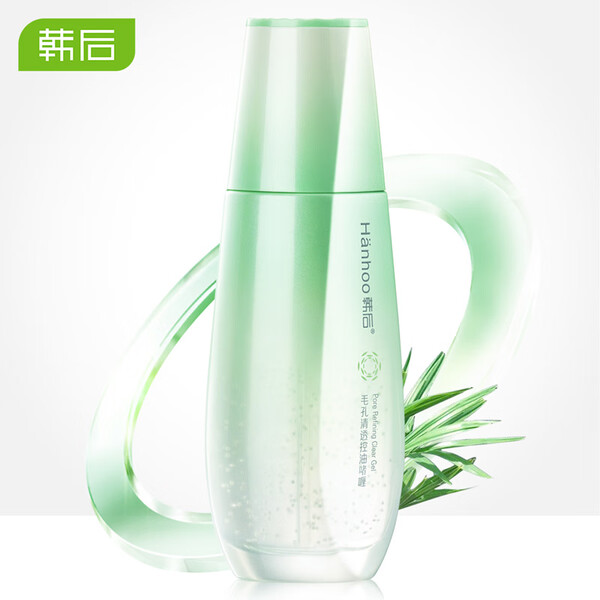 保濕,更水嫩,妝前,肌膚,滋潤 保濕,更水嫩,妝前,肌膚,滋潤