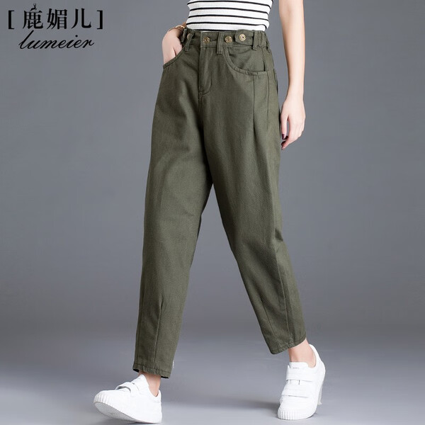九分,哈倫,微胖,女生,好幫手