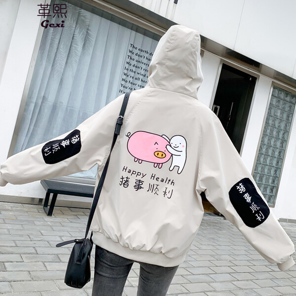 外套,少女,時(shí)尚,長(cháng)袖,穿出