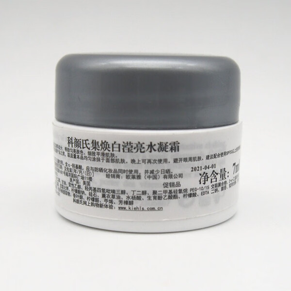 保濕,更水嫩,面霜,肌膚,滋潤