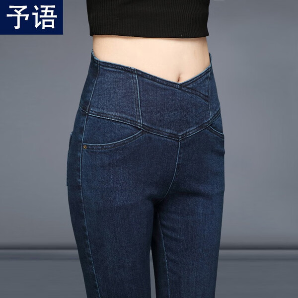 九分,妹子,微胖,高腰,顯瘦,秘籍 九分,妹子,微胖,高腰,顯瘦,秘籍