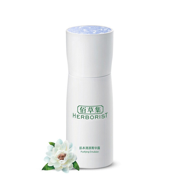 告別,干燥,肌膚,更水嫩 告別,干燥,肌膚,更水嫩