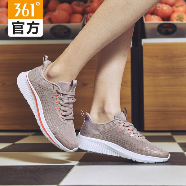 享受,減震,睡眠,透氣,舒適,跑鞋