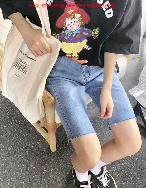 七分,妹子,微胖,牛仔褲,顯高,秘籍 七分,妹子,微胖,牛仔褲,顯高,秘籍