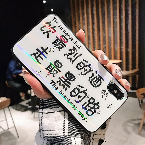 保護(hù)套,打造,兒童,時(shí)尚,綠色,生活