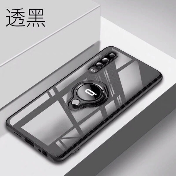 助力,告別,受傷,手機(jī),支架,蘋果