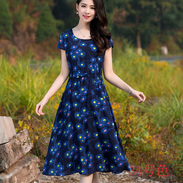 少女,清爽,穿出,白裙