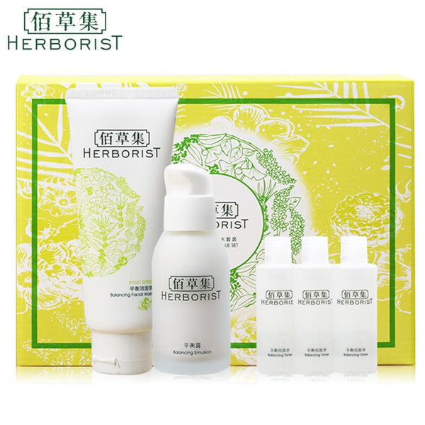 保濕,活力,肌膚,煥發(fā),清爽