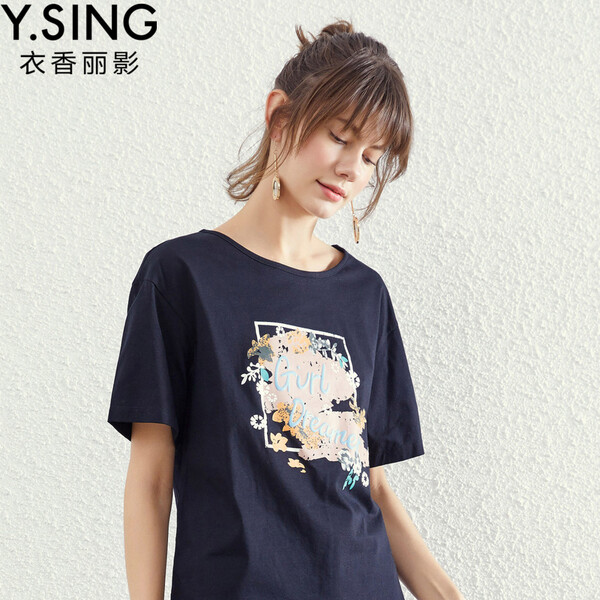 印花,寬松,短袖,少女