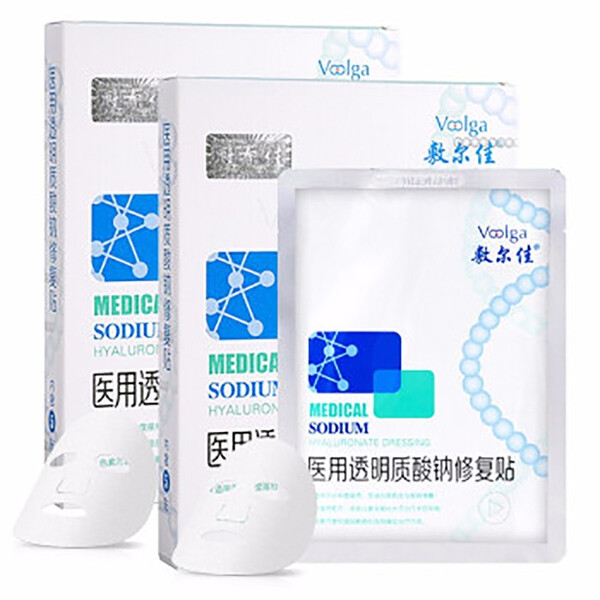 天然,更水嫩,面膜,肌膚,睡眠