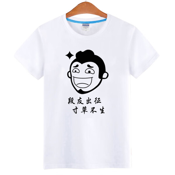 印花,告別,短袖,時尚,平庸