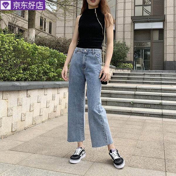 九分,牛仔褲,變長