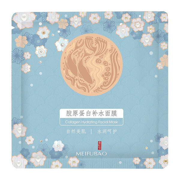喚醒,毛孔,活力,面膜,粗大,補(bǔ)水,肌膚 喚醒,毛孔,活力,面膜,粗大,補(bǔ)水,肌膚