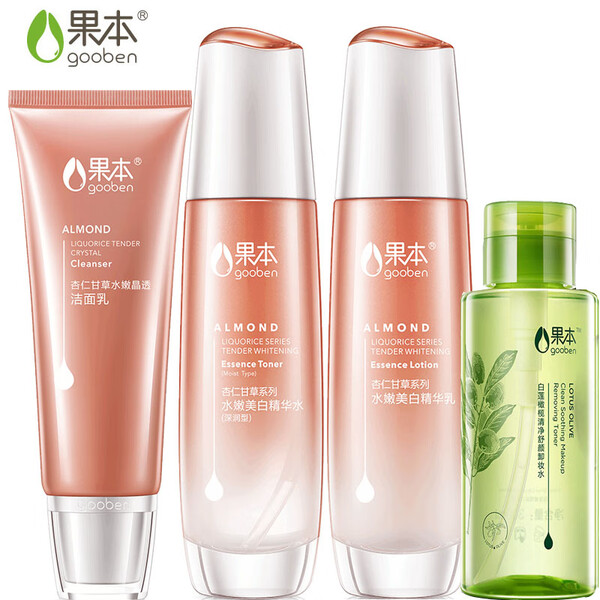 保濕,潔面乳,肌膚,煥發(fā),活力