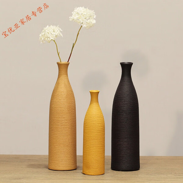 創(chuàng)意,變得,擺件,歐式,客廳,溫馨 創(chuàng)意,變得,擺件,歐式,客廳,溫馨