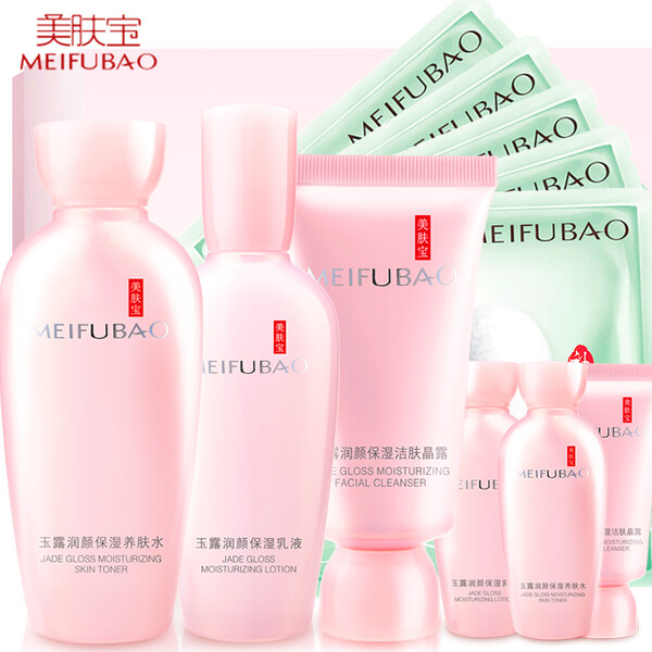 保濕,水潤,打造,面膜,美肌