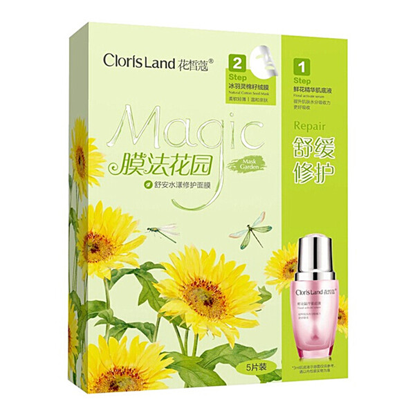 更水嫩,清潔,肌膚,面膜