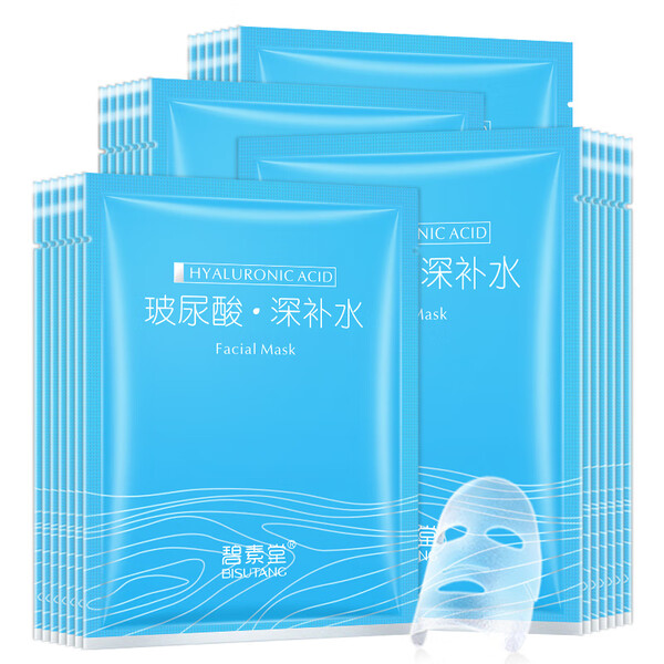 滋養(yǎng),睡眠,面膜,肌膚 滋養(yǎng),睡眠,面膜,肌膚