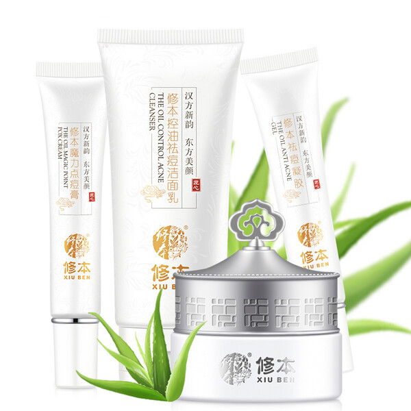 告別,干燥,補(bǔ)水,面膜,肌膚
