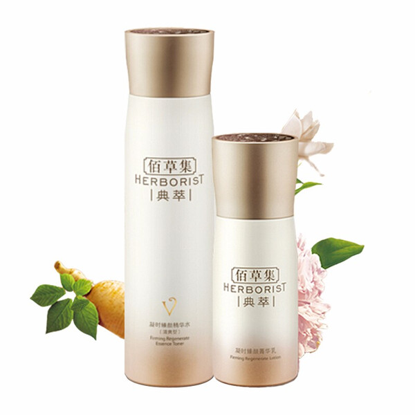 助力,告別,護(hù)膚,油膩,套裝
