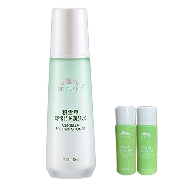 套裝,清爽,肌膚,美白