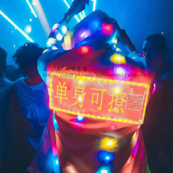 休閑,時尚,外套,穿出,氣質(zhì) 休閑,時尚,外套,穿出,氣質(zhì)