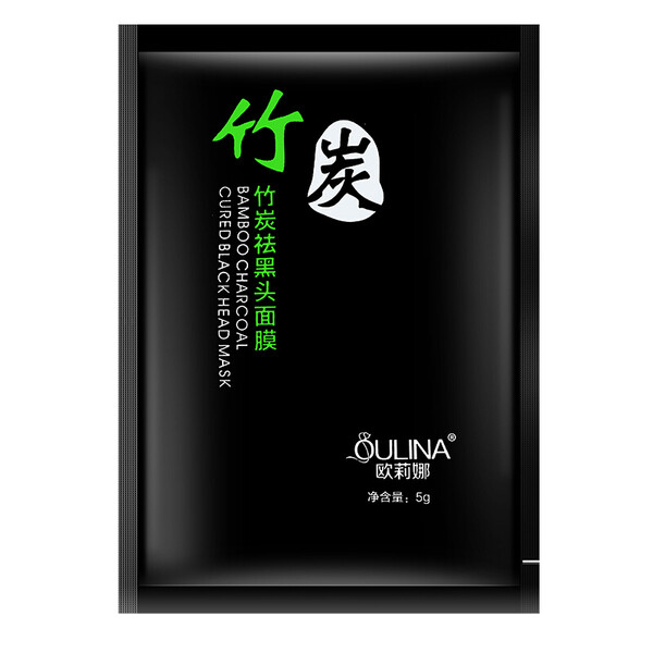 更水潤(rùn),肌膚,面膜,黑頭 更水潤(rùn),肌膚,面膜,黑頭