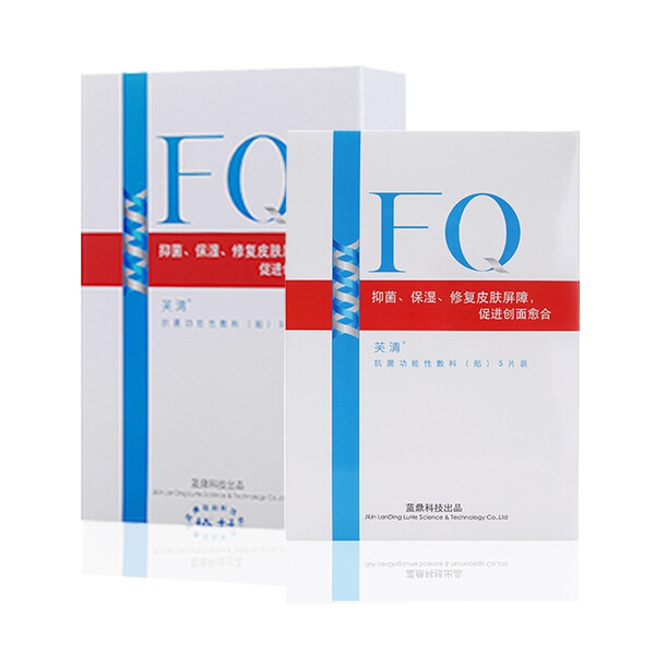 不再,單調(diào),補水,面膜,肌膚 不再,單調(diào),補水,面膜,肌膚
