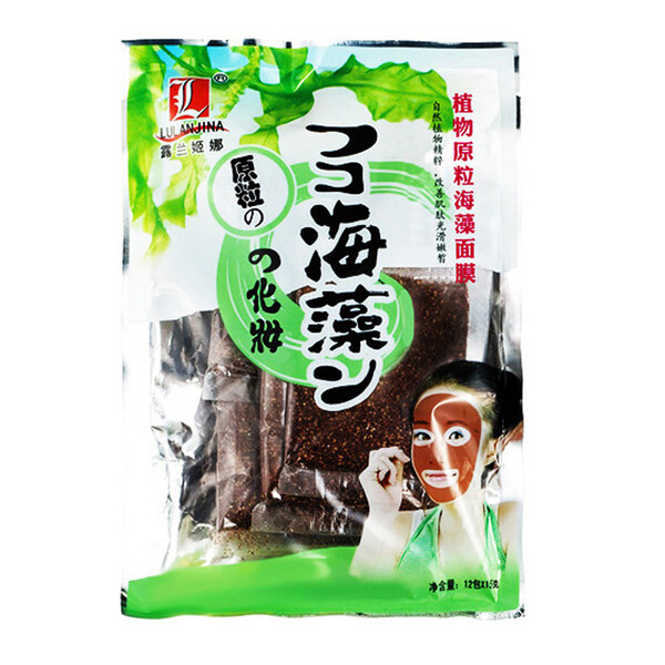 保濕,告別,面膜,補水,干燥
