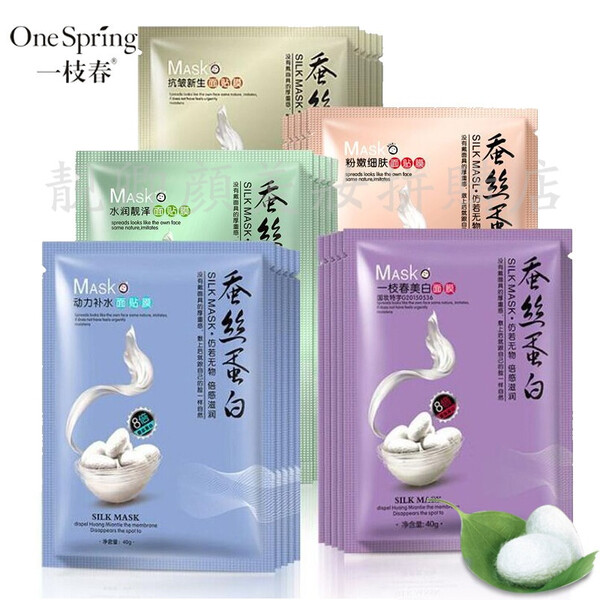 活力,清爽,肌膚,面膜,煥發(fā) 活力,清爽,肌膚,面膜,煥發(fā)