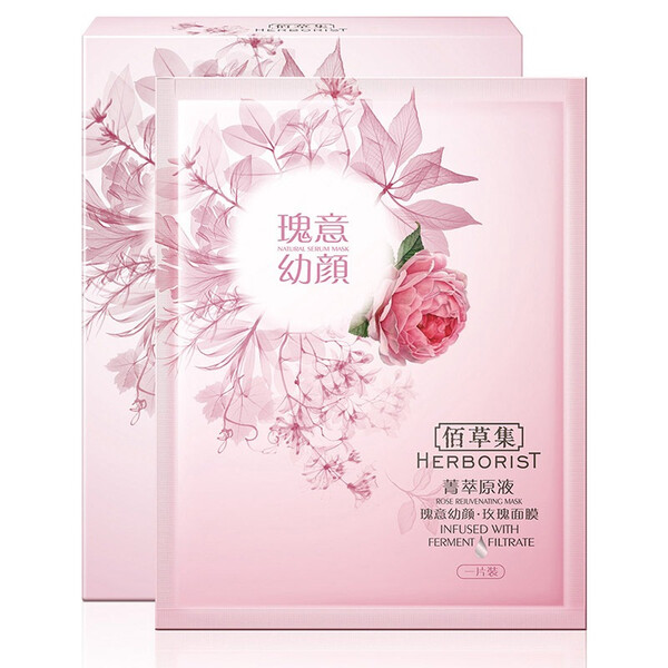 喚醒,睡眠,面膜,補(bǔ)水,肌膚