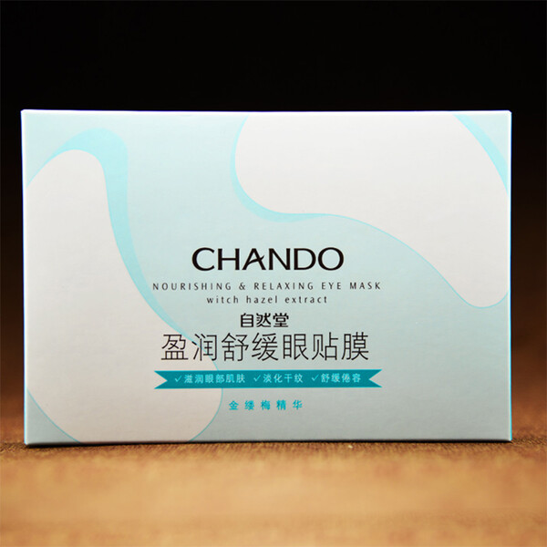 保濕,活力,肌膚,清爽