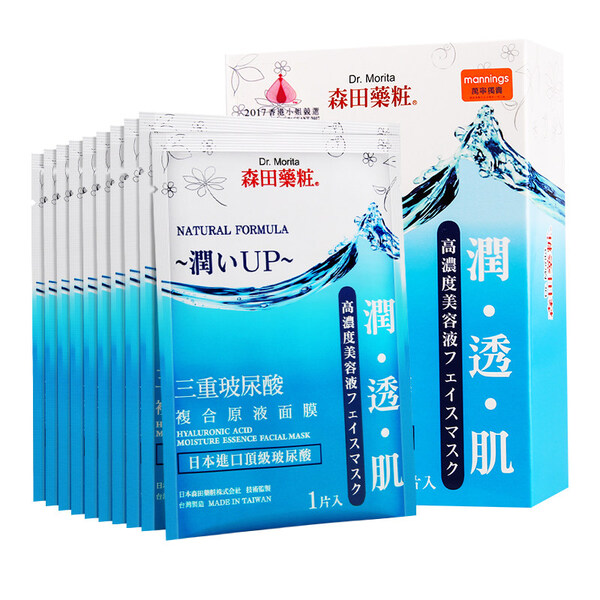 更水嫩,植物,肌膚,面膜