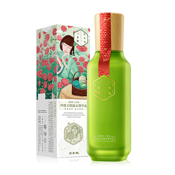 保濕,更水嫩,面霜,肌膚,滋潤 保濕,更水嫩,面霜,肌膚,滋潤