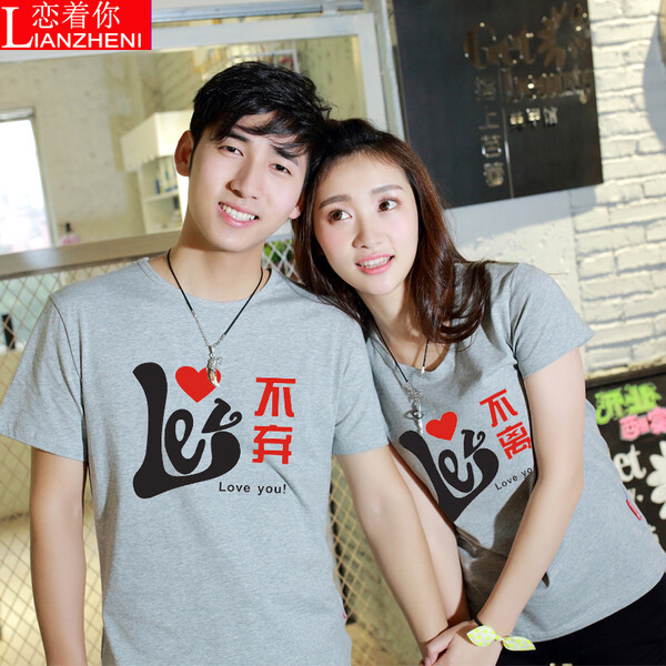 出街,時(shí)尚,短袖,百搭,簡(jiǎn)單