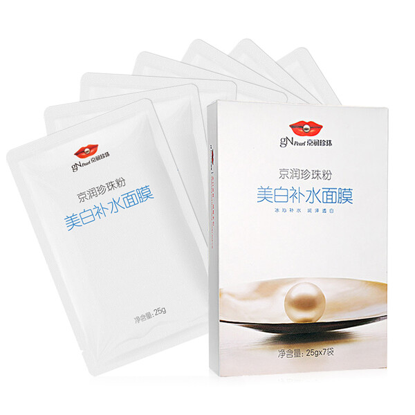 健康,煥發(fā),睡眠,面膜,肌膚,補水 健康,煥發(fā),睡眠,面膜,肌膚,補水